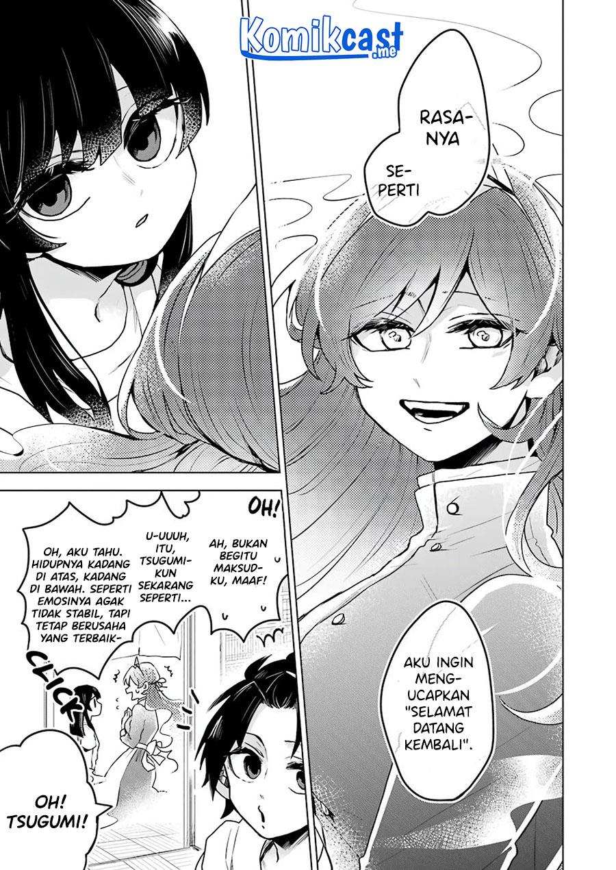 Panel 19