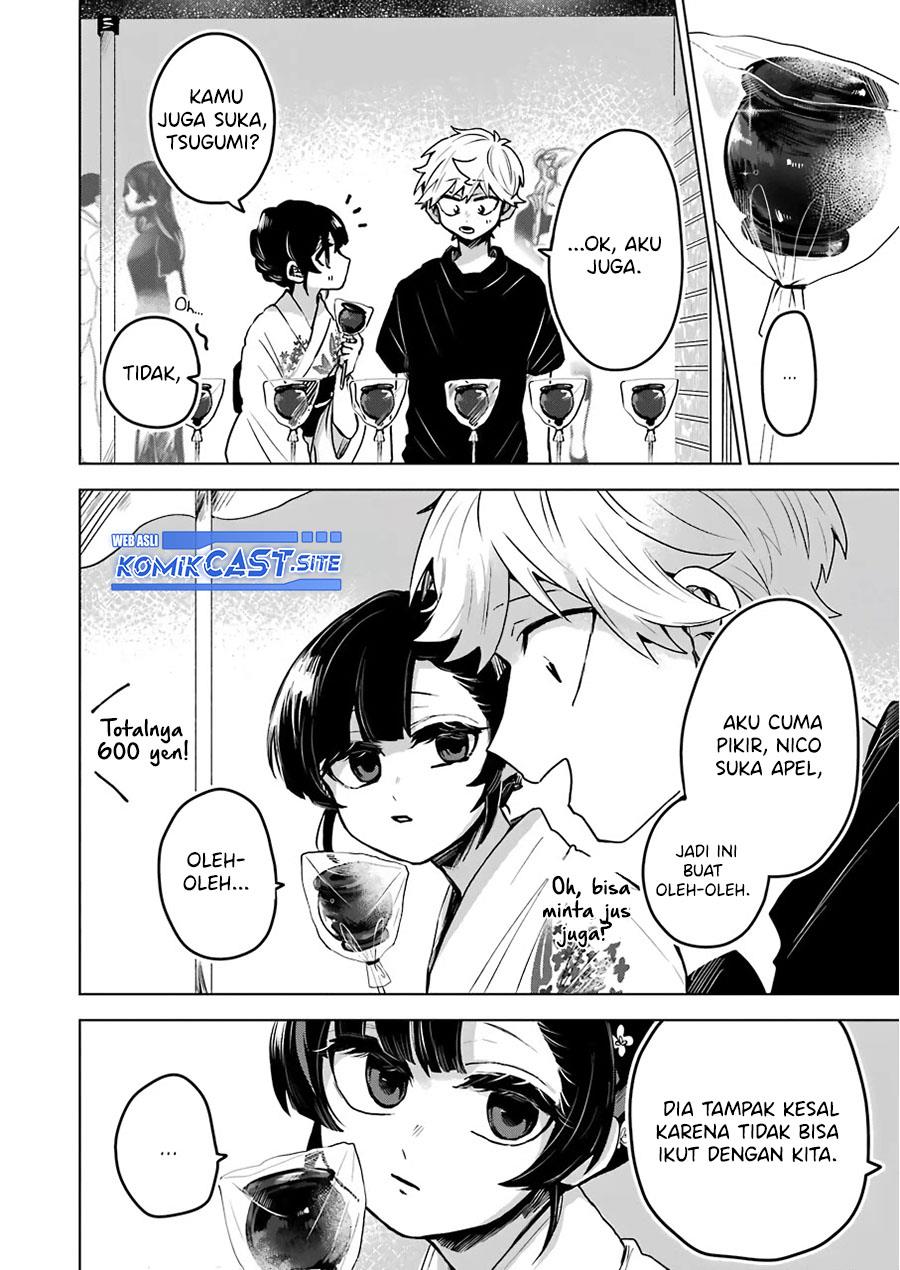 Panel 11
