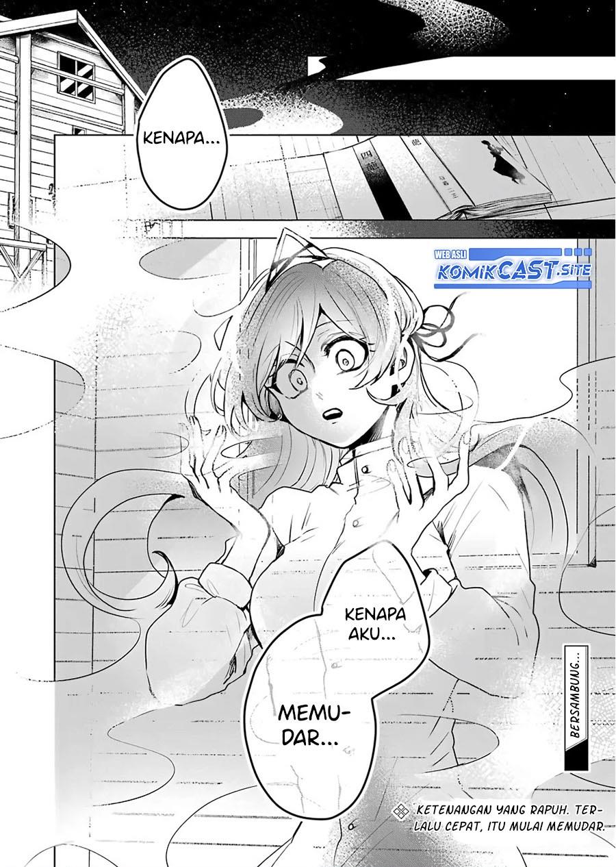 Panel 19