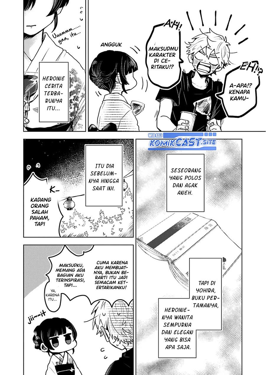 Panel 13