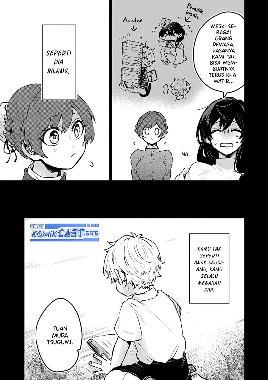 Panel 7