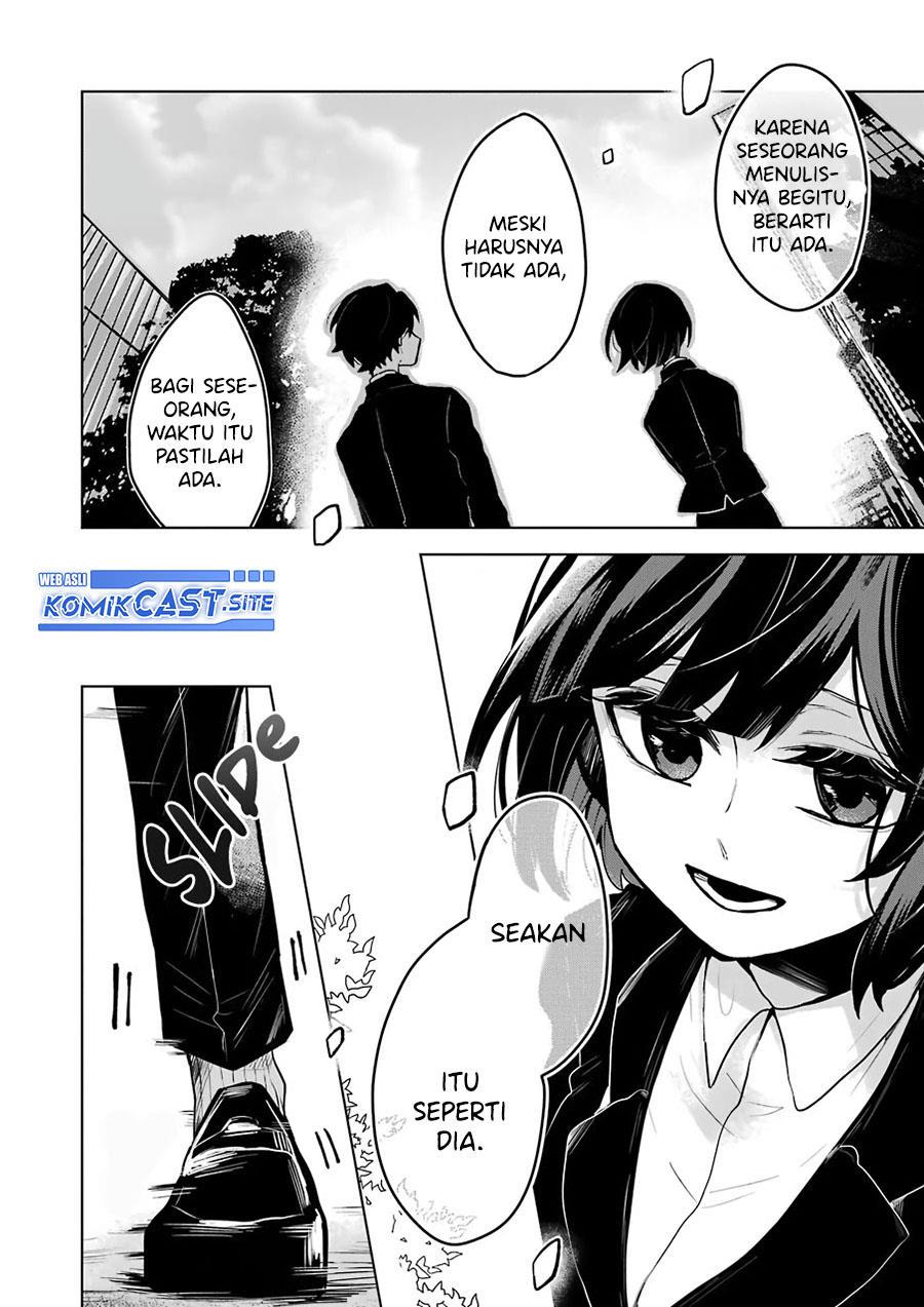 Panel 17