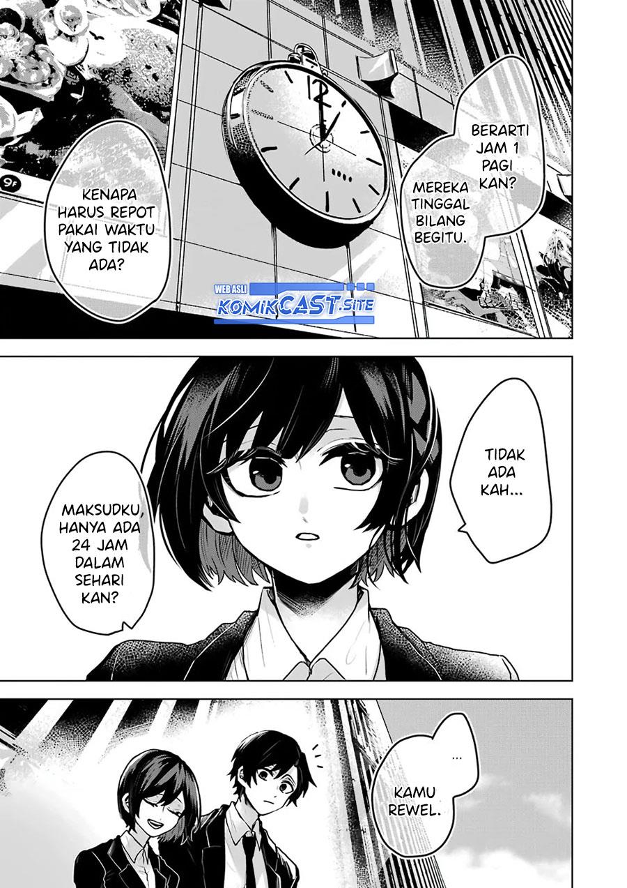 Panel 16