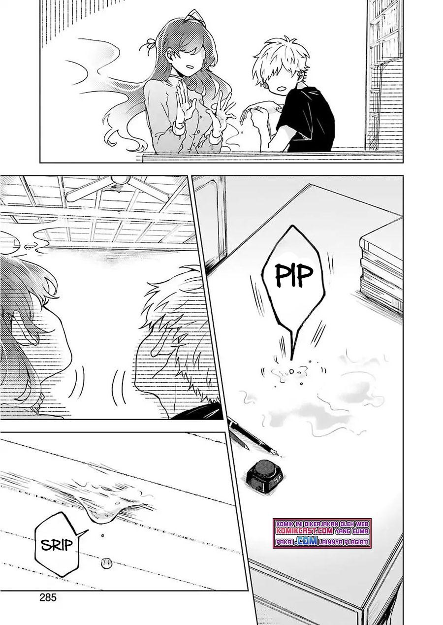 Panel 7