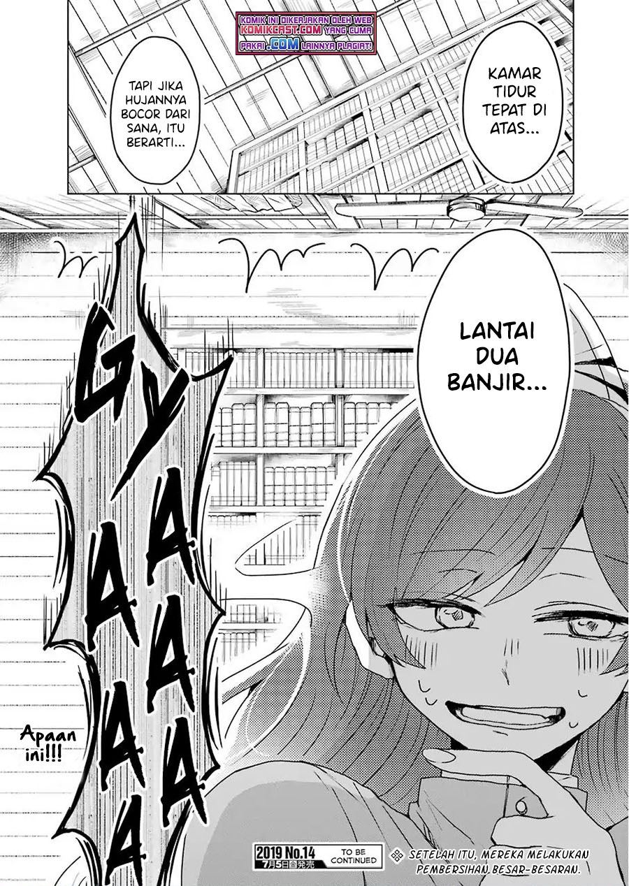 Panel 21