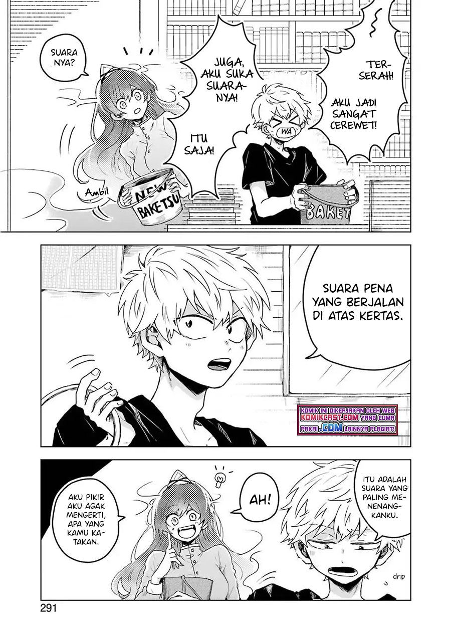 Panel 13