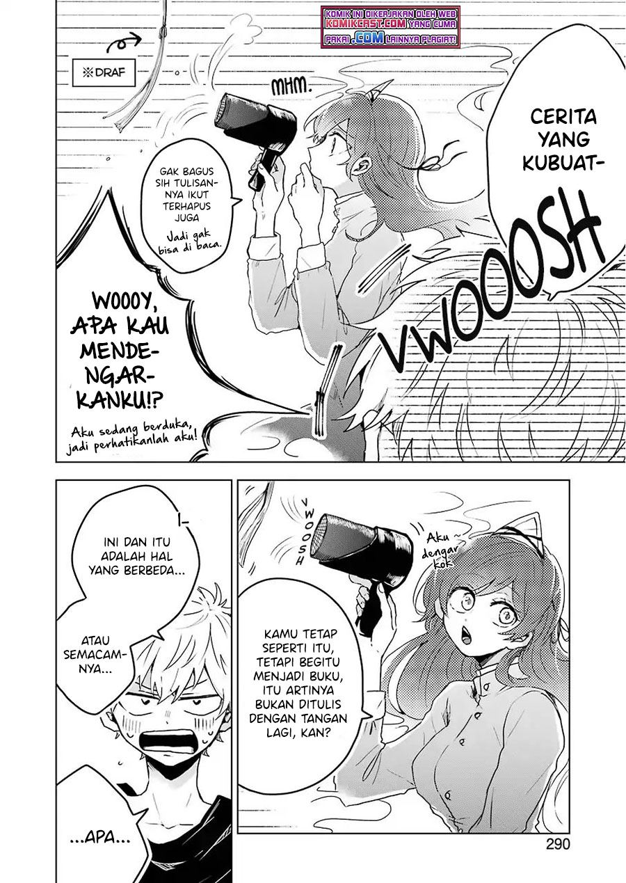 Panel 12