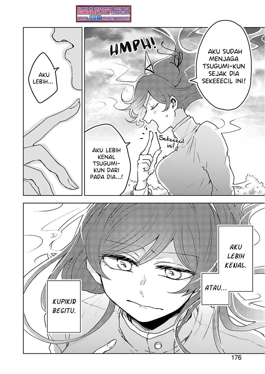 Panel 14