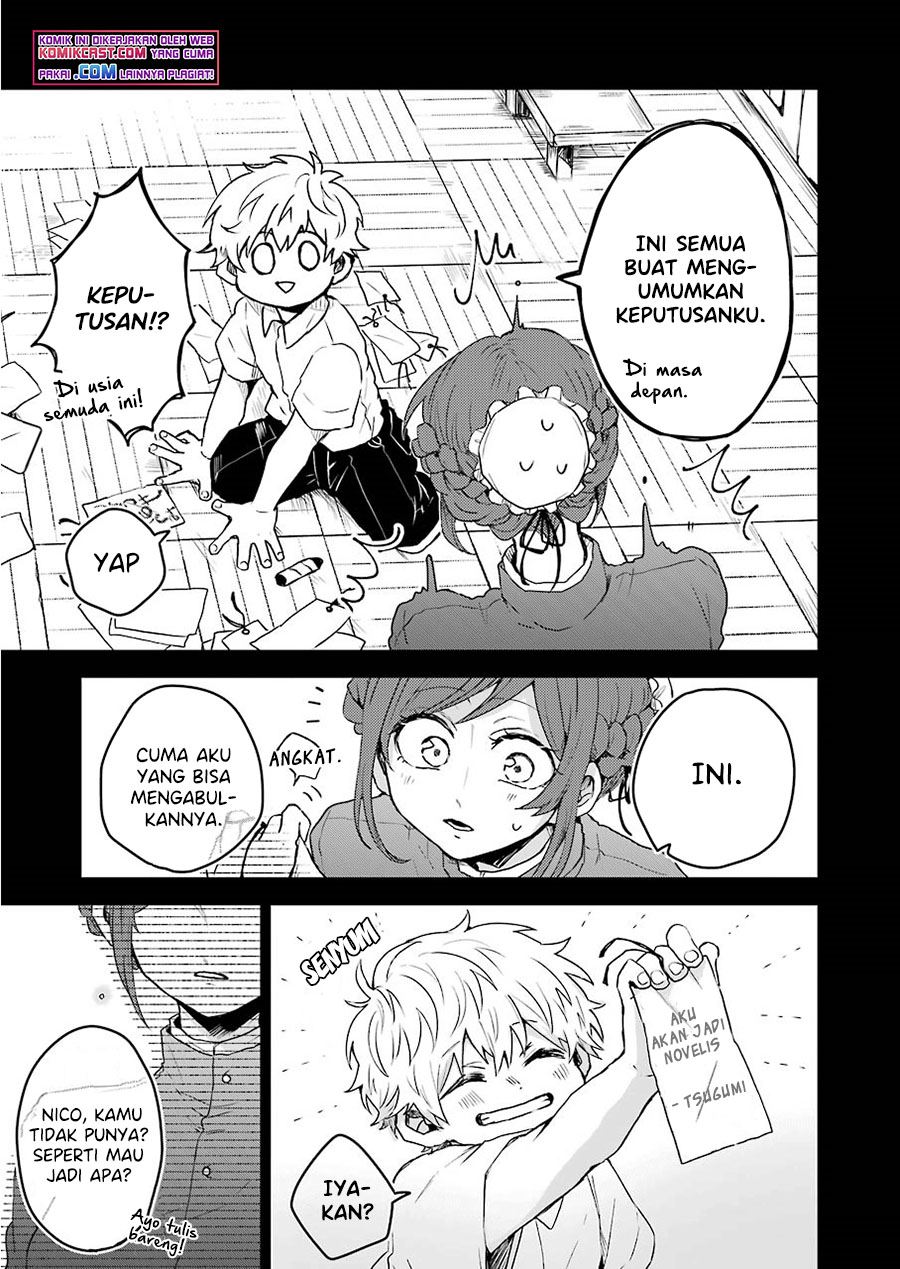 Panel 17