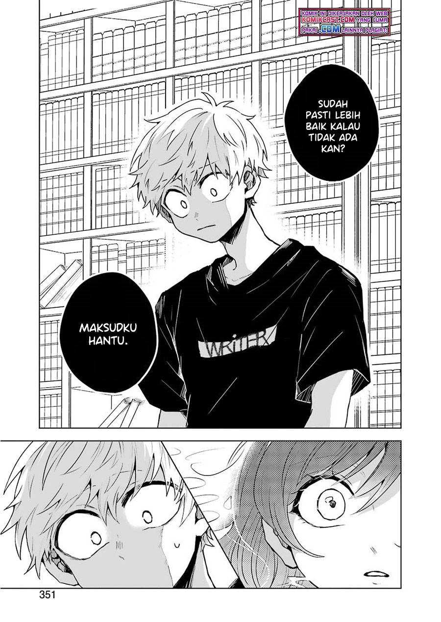 Panel 11