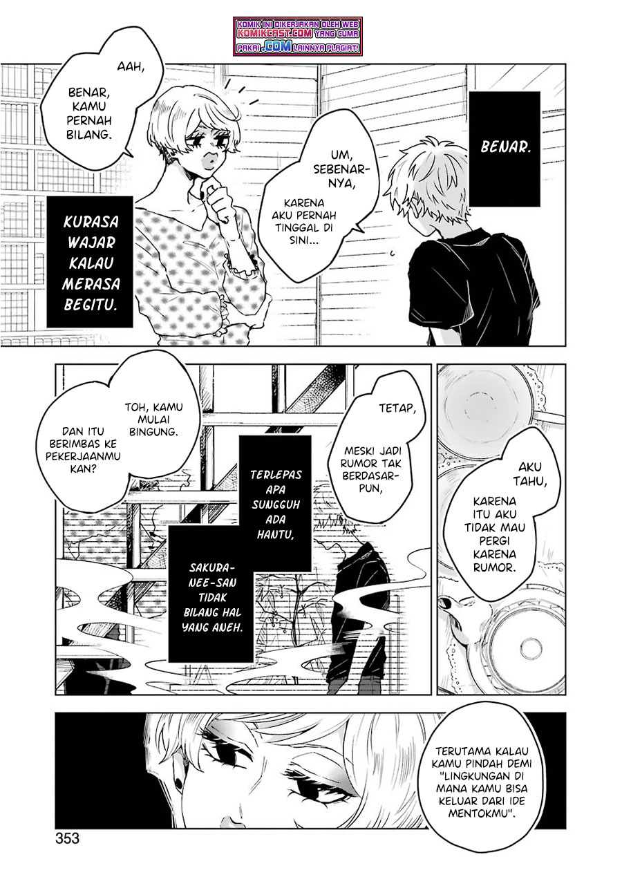 Panel 13