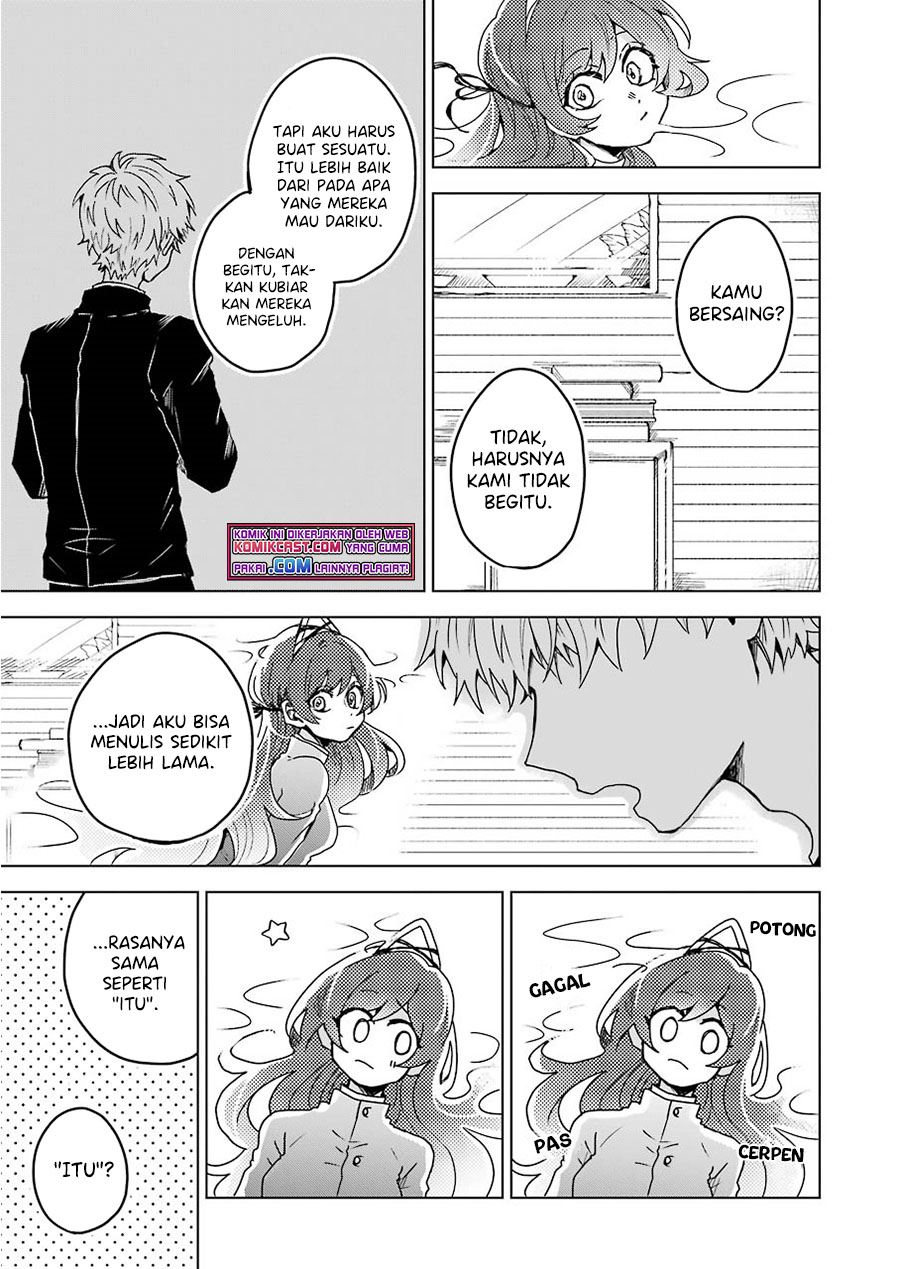 Panel 11