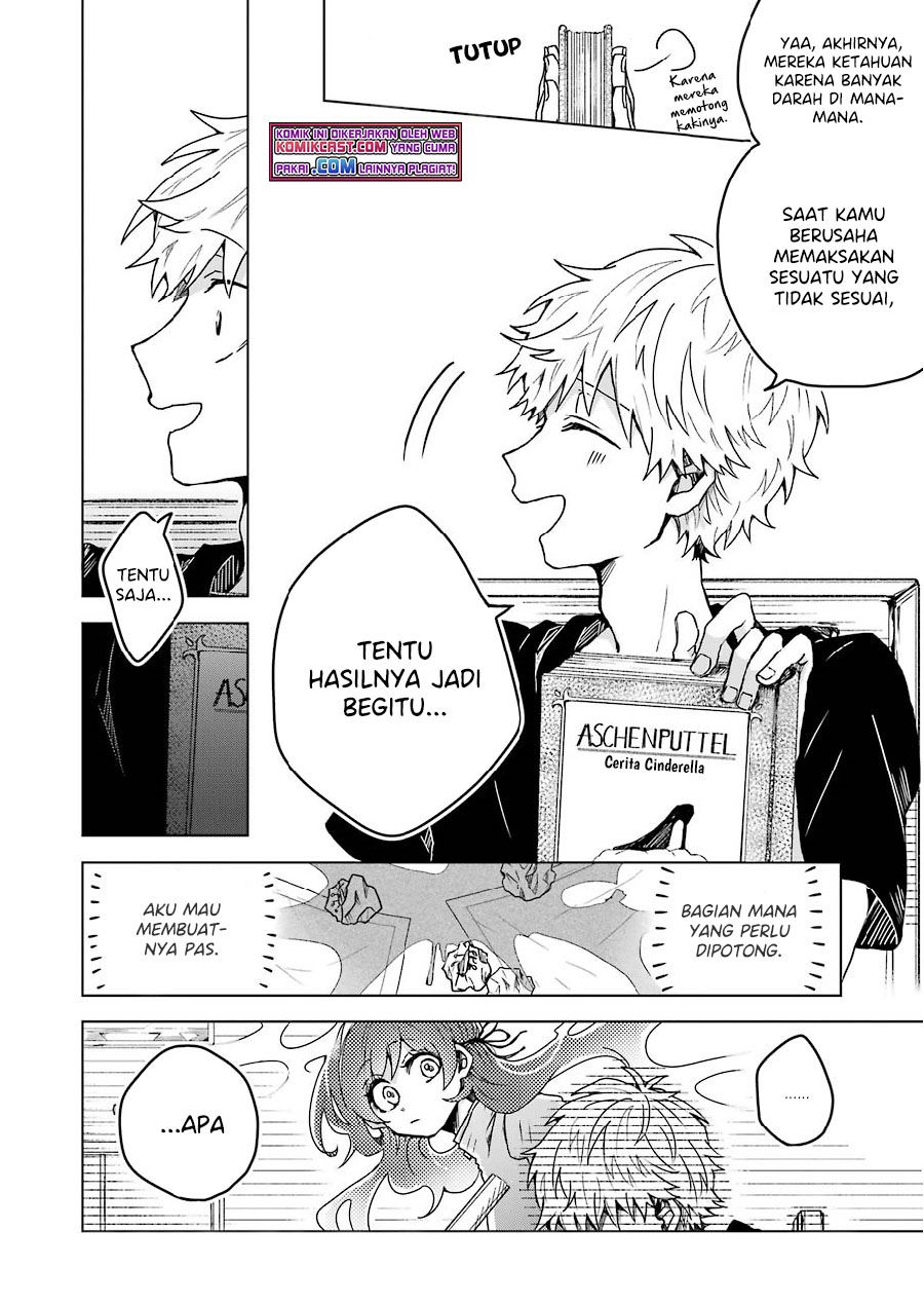 Panel 16