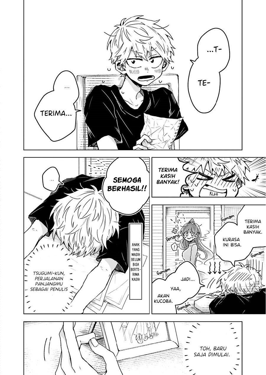 Panel 20