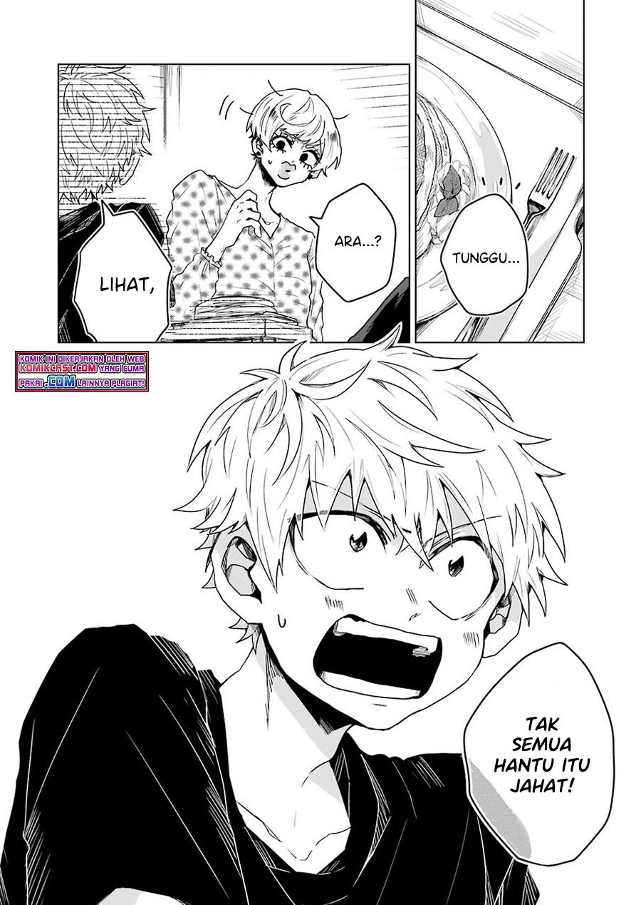 Panel 16
