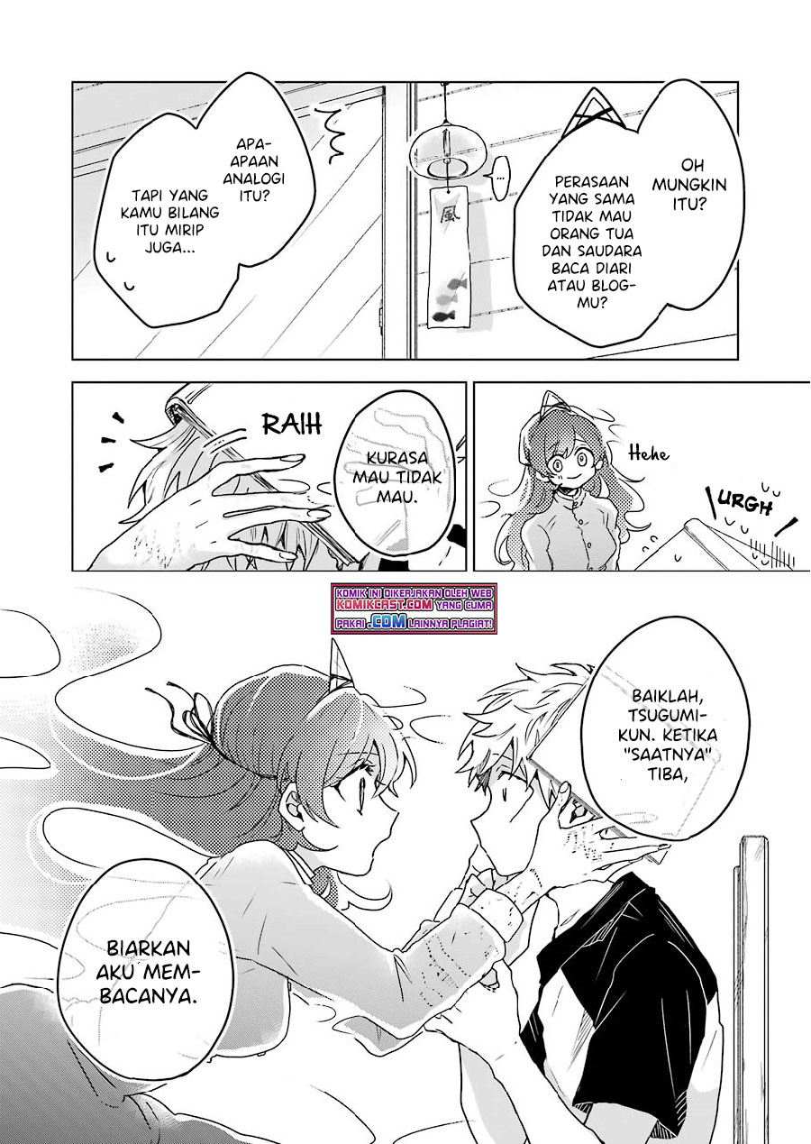 Panel 12