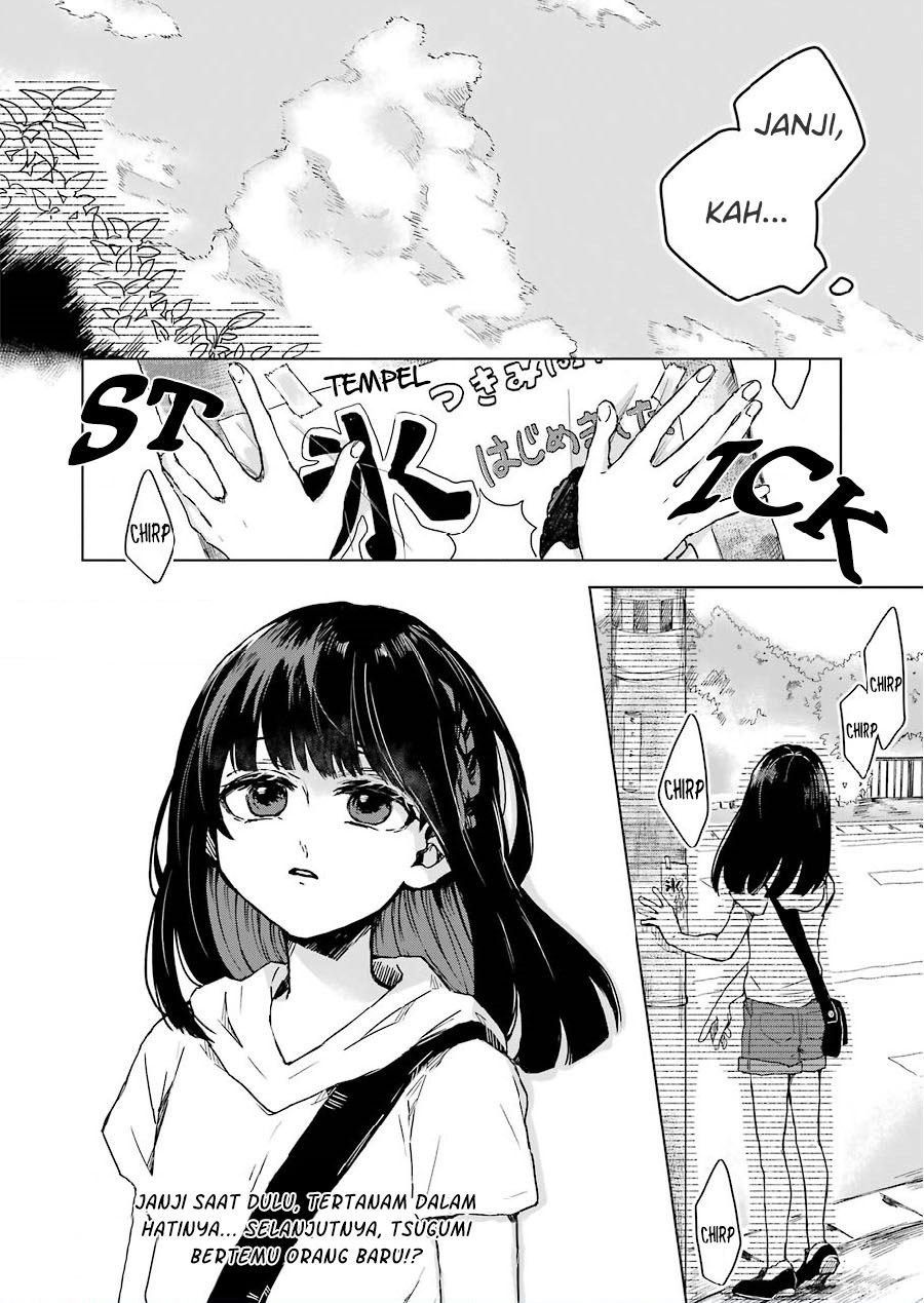 Panel 20
