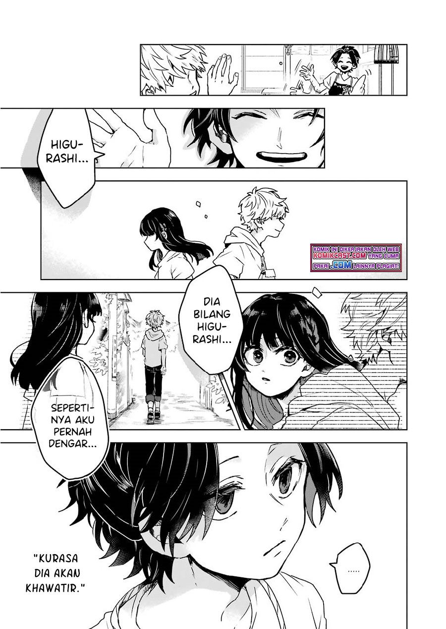 Panel 17
