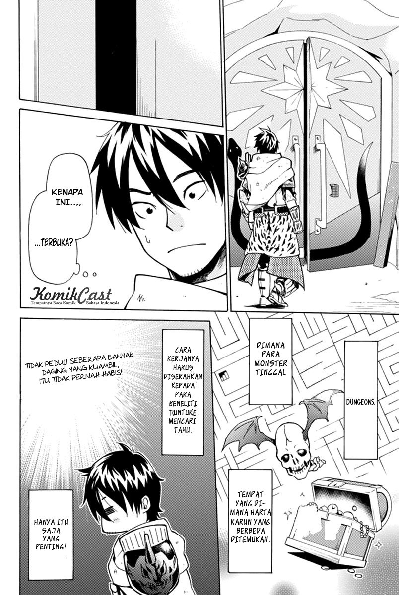 Panel 17