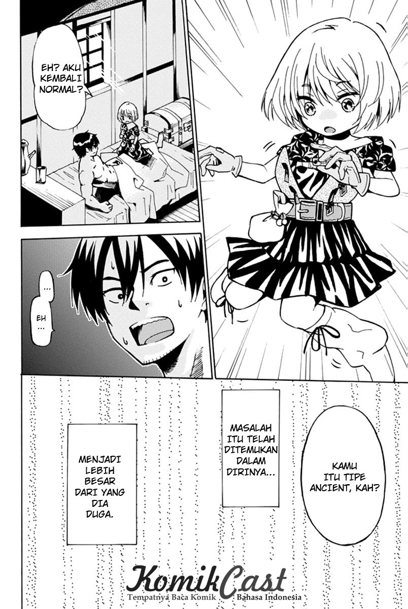 Panel 51