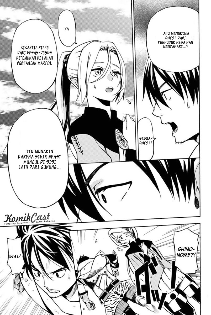 Panel 39