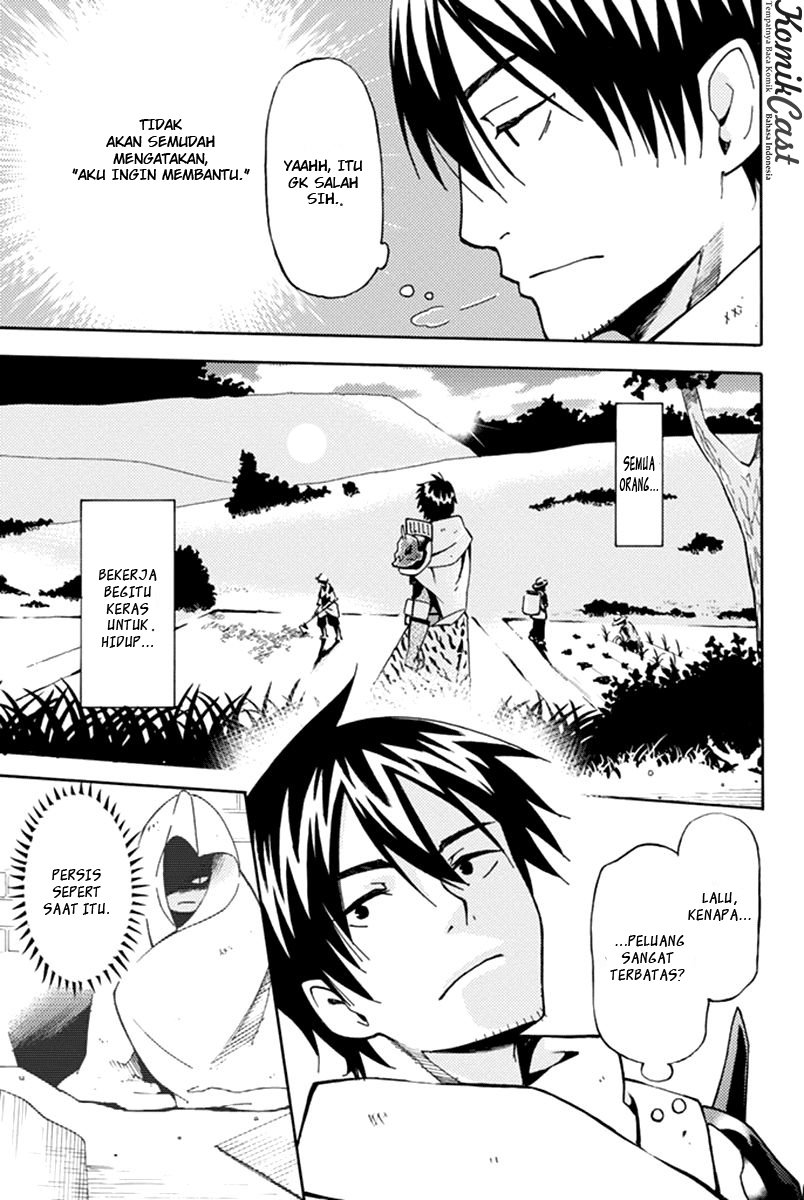 Panel 37