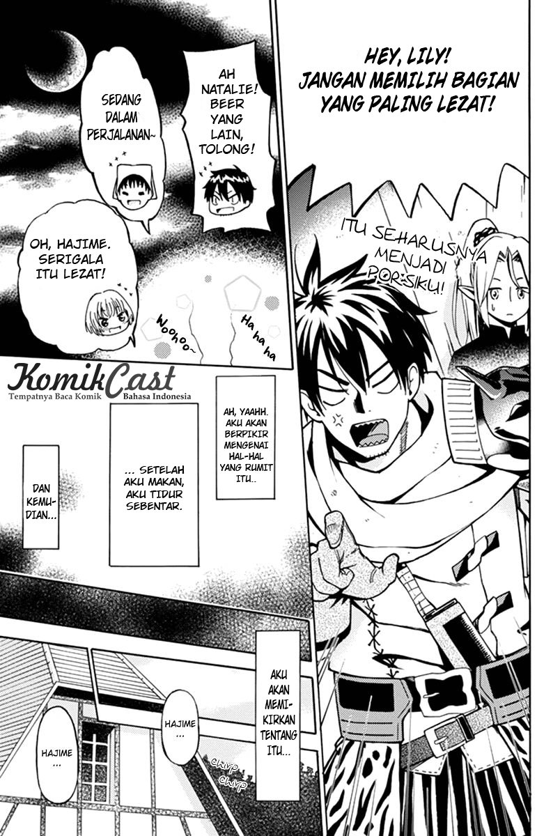 Panel 49