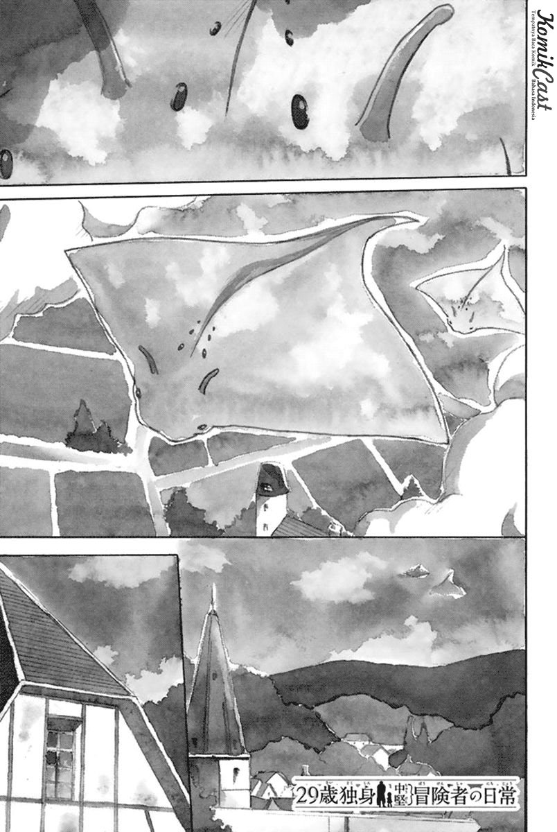 Panel 4