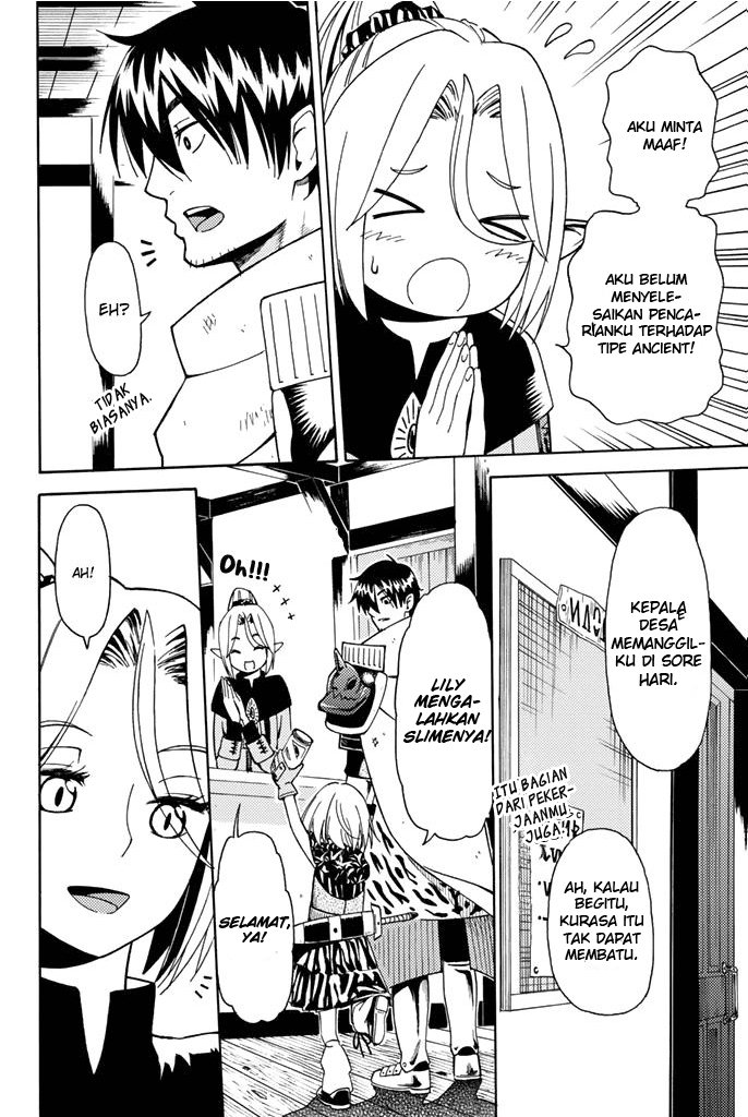 Panel 32