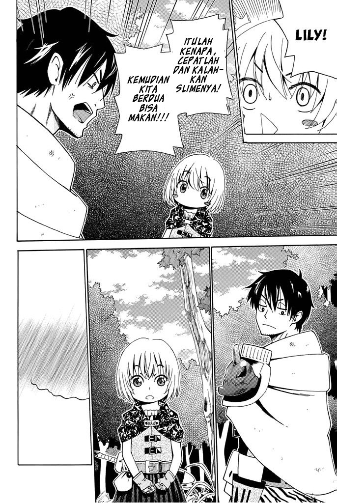 Panel 26