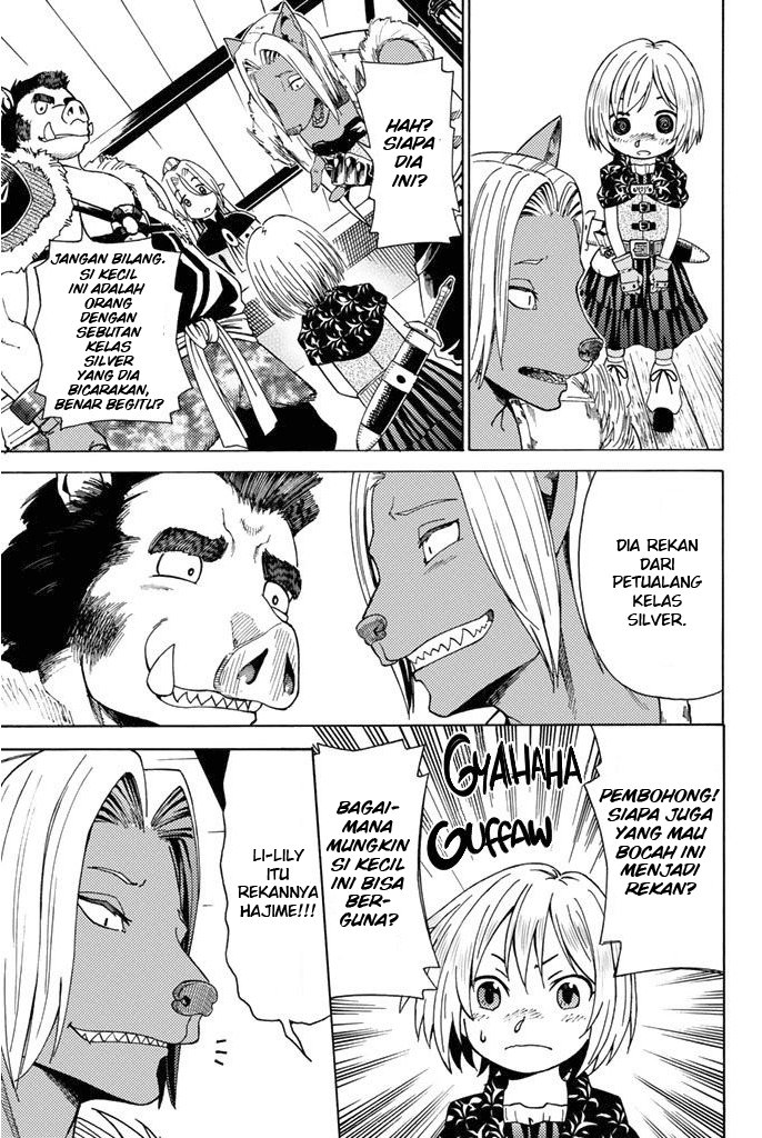 Panel 29
