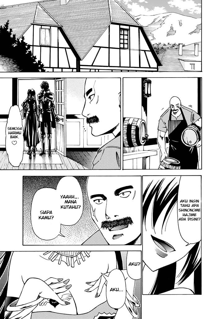 Panel 37