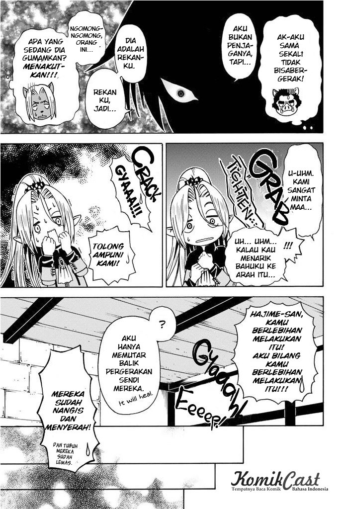 Panel 32