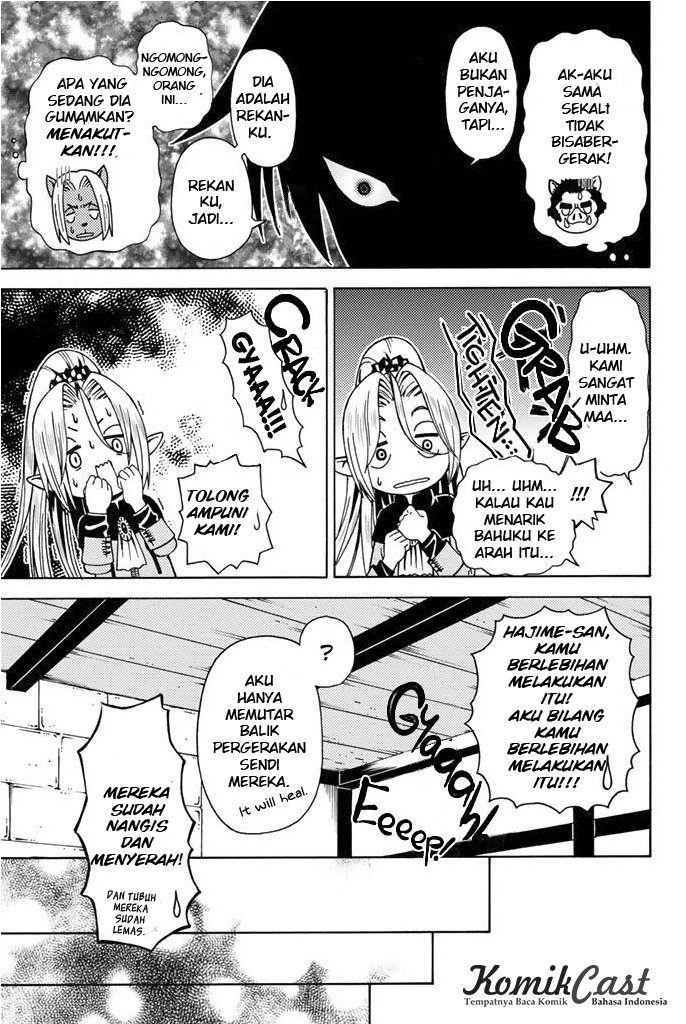 Panel 33