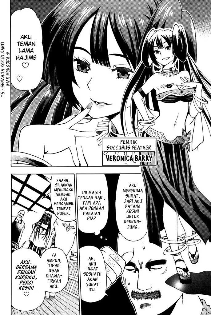 Panel 38