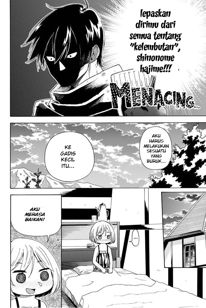 Panel 26