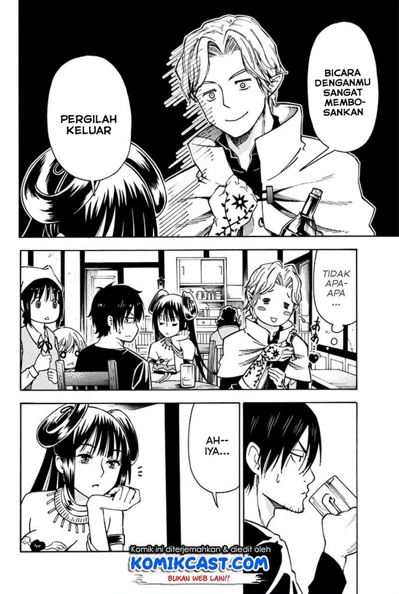 Panel 14