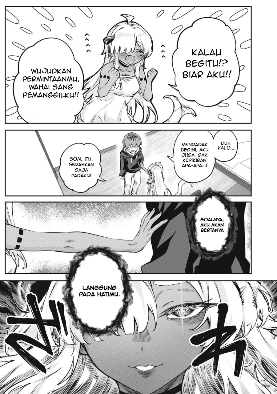 Panel 16