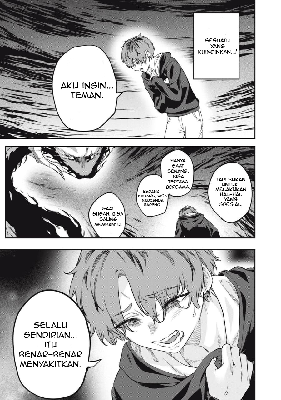 Panel 20