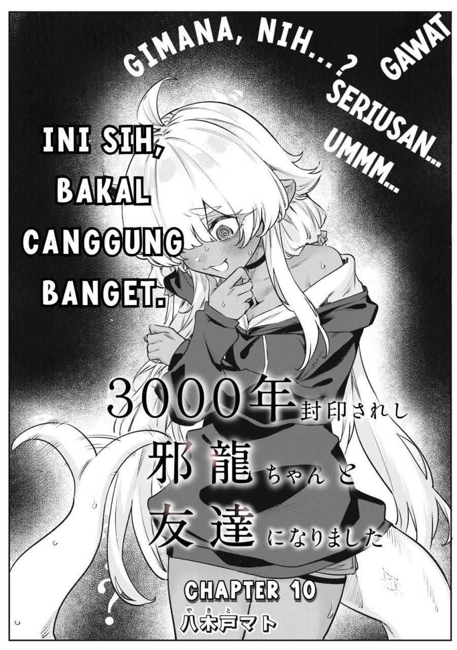 Panel 2