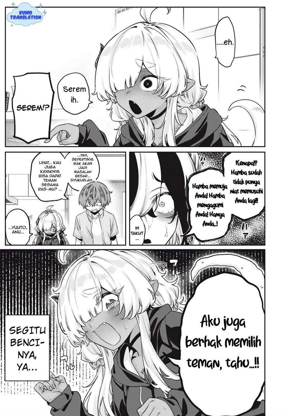 Panel 16