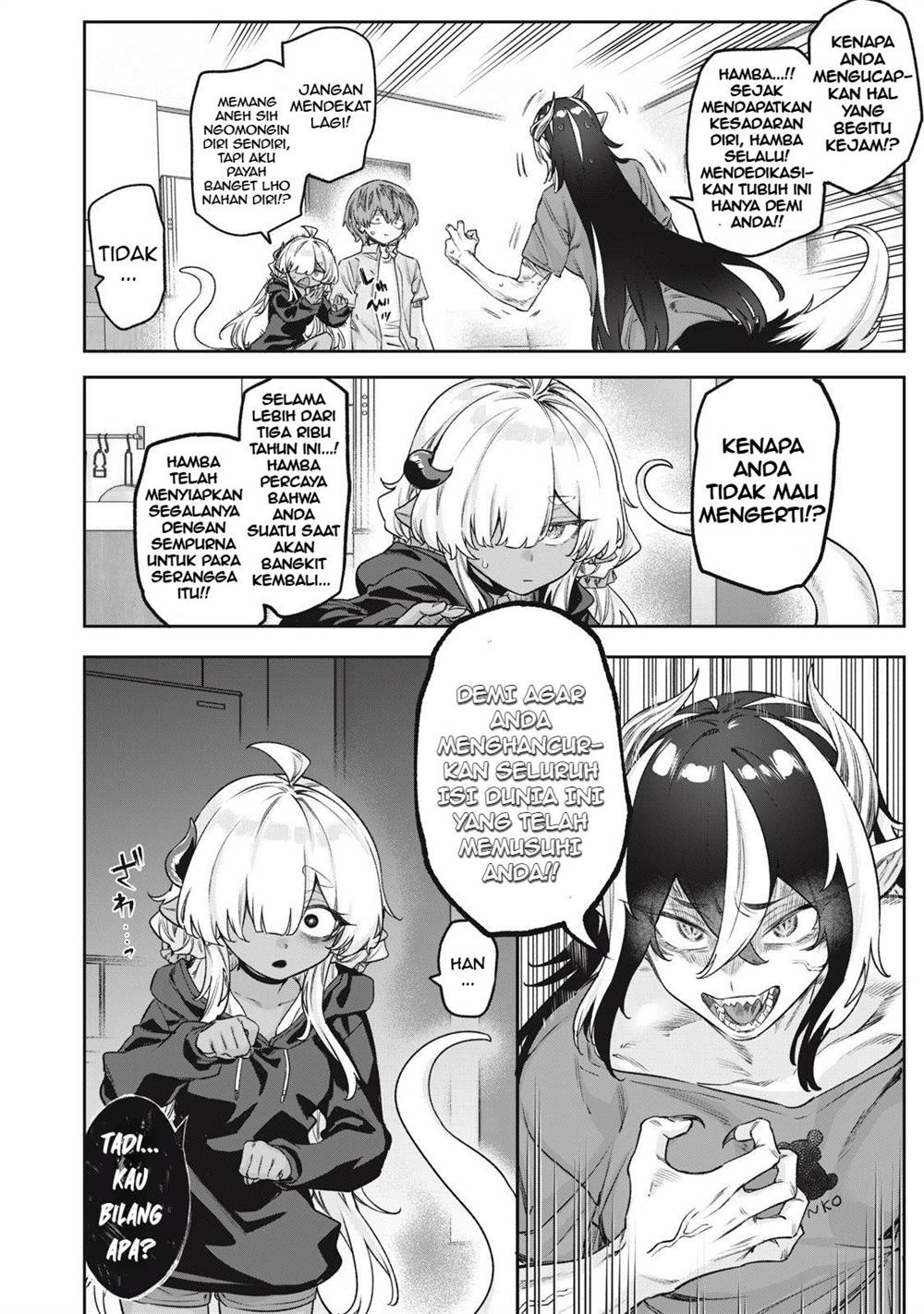 Panel 17