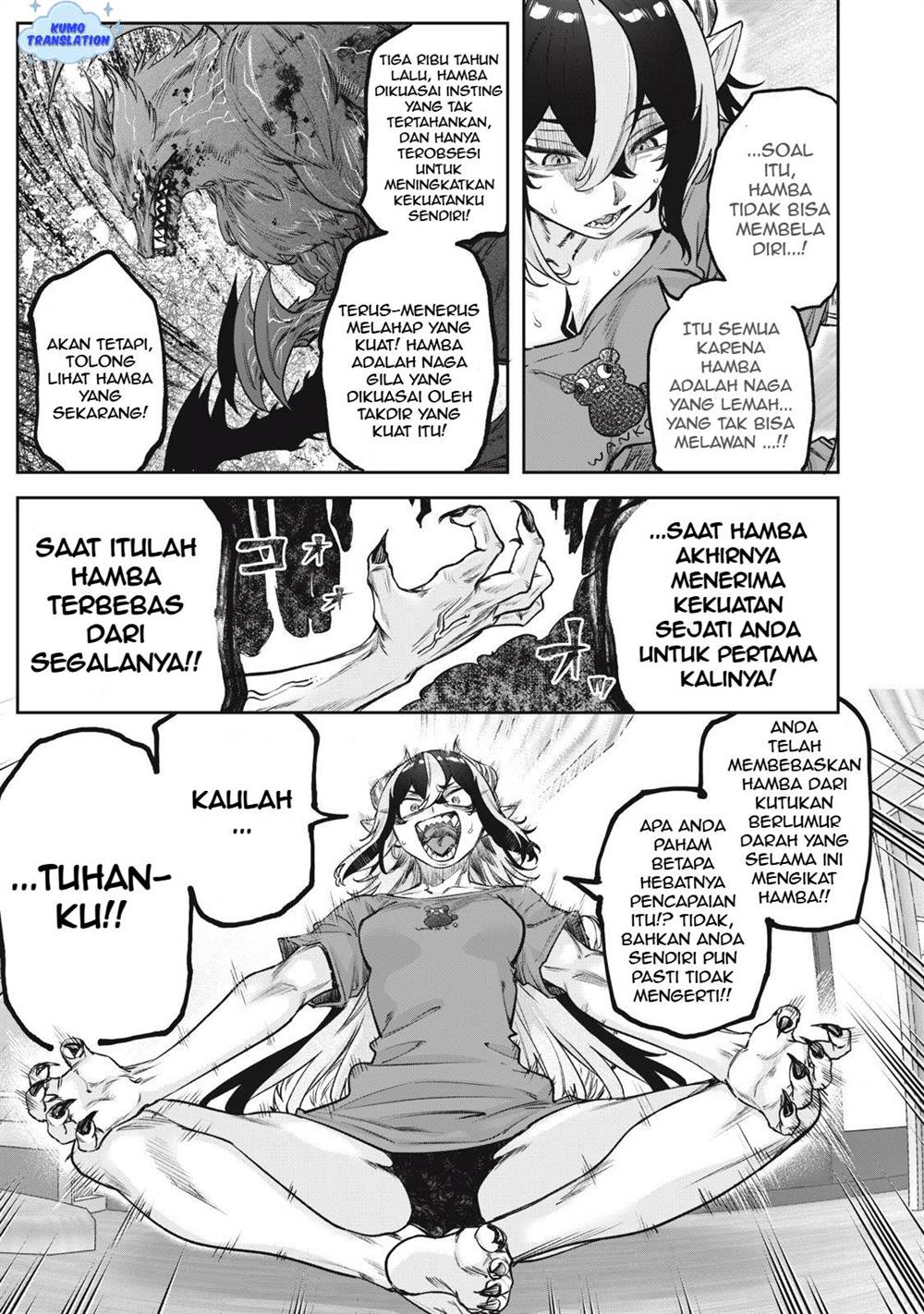 Panel 12