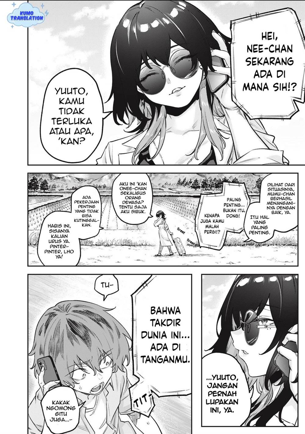 Panel 5