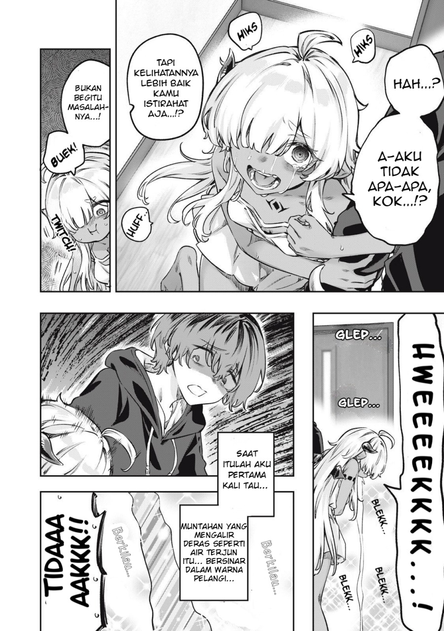Panel 7