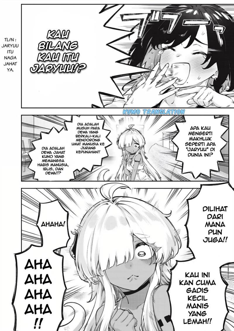 Panel 17