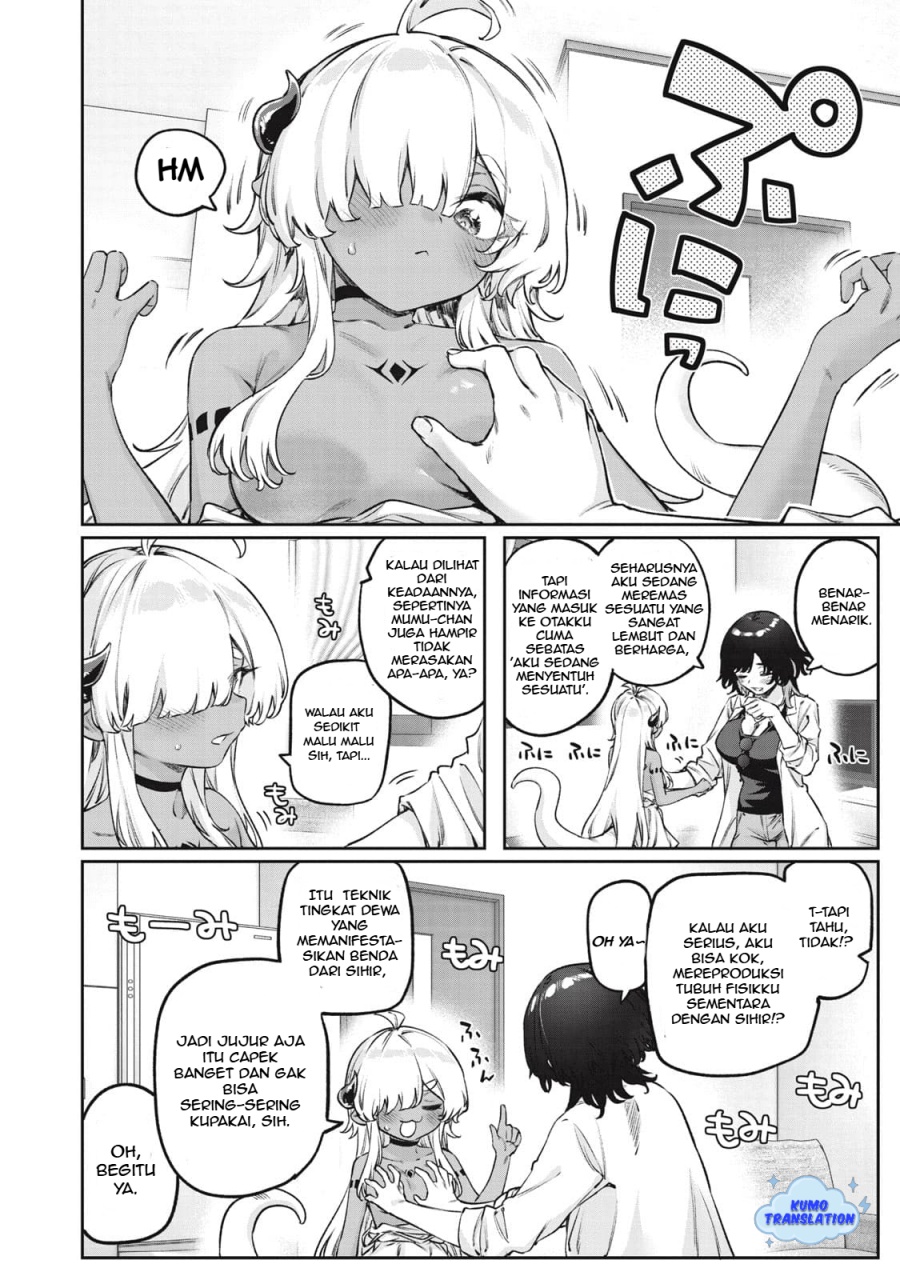 Panel 17
