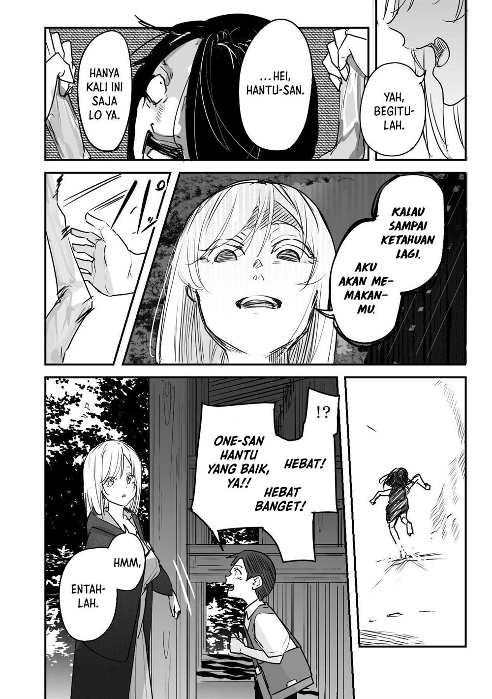 Panel 2