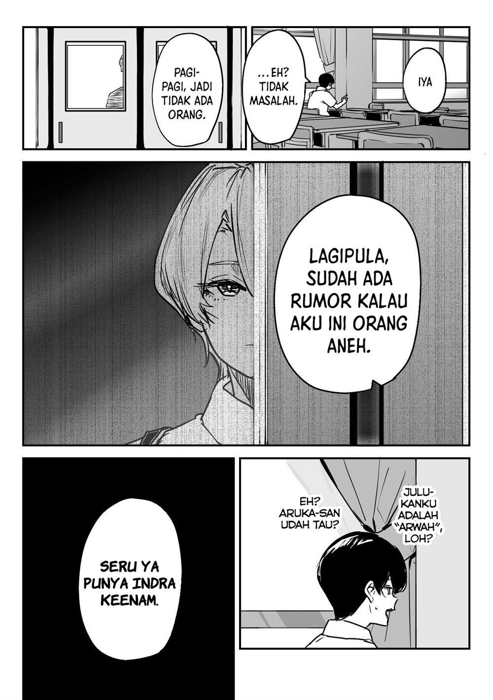 Panel 12