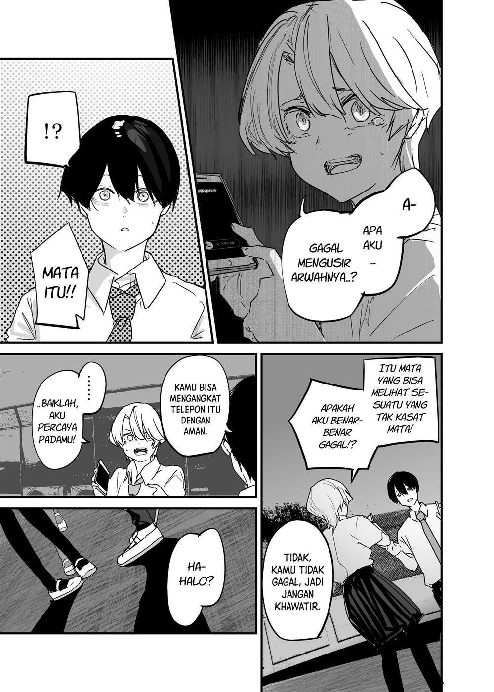 Panel 23